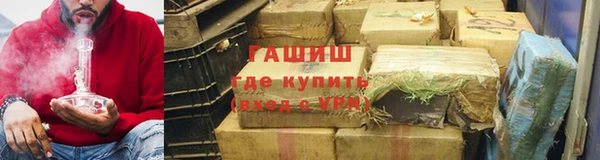 ПСИЛОЦИБИНОВЫЕ ГРИБЫ Верхнеуральск